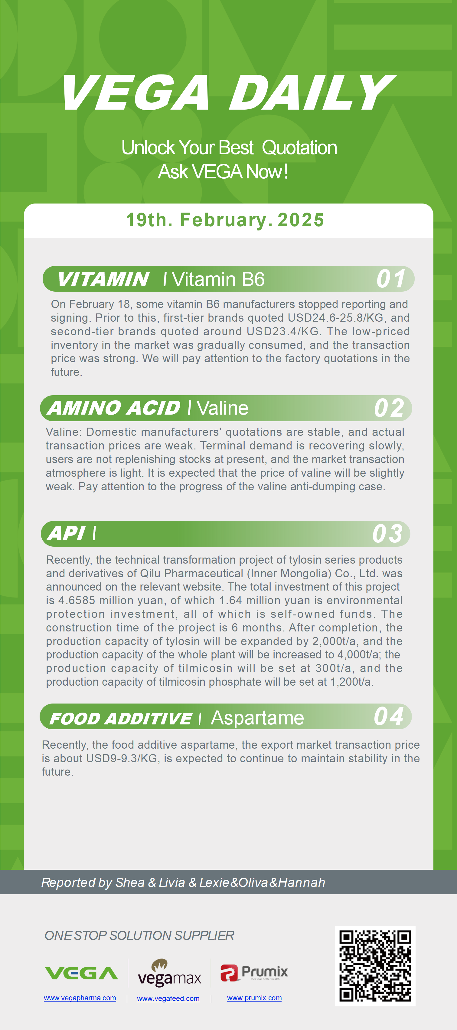 Vega Daily Dated on Feb 19th 2024 Vitamin Amino Acid APl Food Additives.png